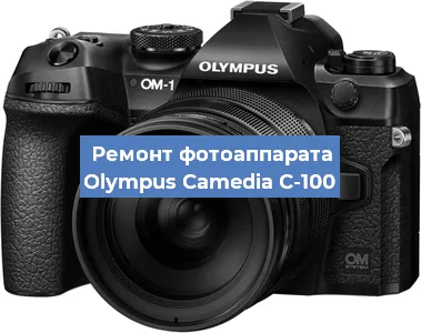 Замена зеркала на фотоаппарате Olympus Camedia C-100 в Ижевске